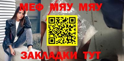 не бодяженный Гатчина