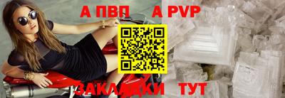 амфетамин Гагарин