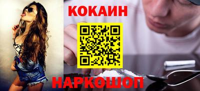 амфетамин Гагарин