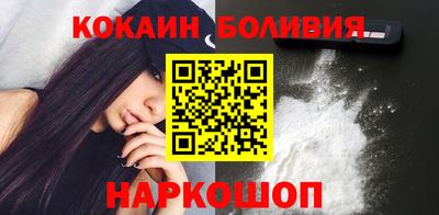 не бодяженный Гатчина