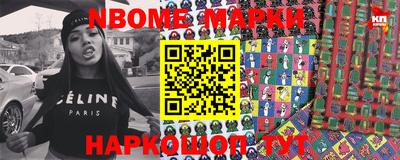 мефедрон VHQ Гай