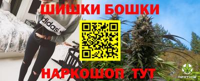 мефедрон VHQ Гай