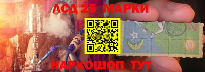 амфетамин Гагарин