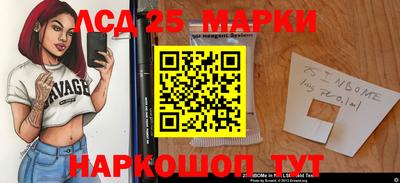 амфетамин Гагарин