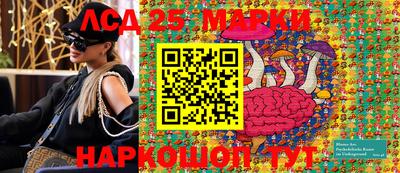 амфетамин Гагарин