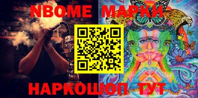 мефедрон VHQ Гай