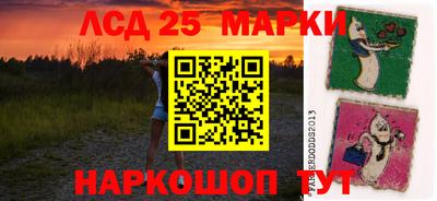 мефедрон VHQ Гай