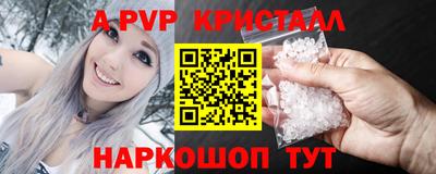 не бодяженный Гатчина