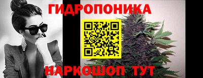 амфетамин Гагарин