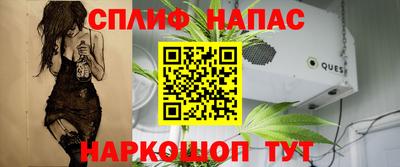 амфетамин Гагарин