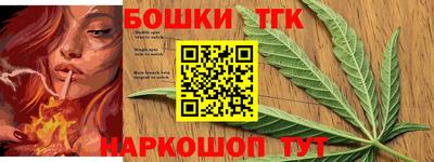 мефедрон VHQ Гай