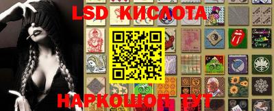 мефедрон VHQ Гай