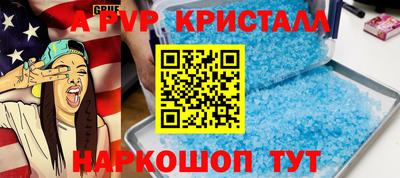 не бодяженный Гатчина