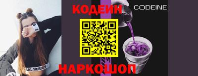 не бодяженный Гатчина