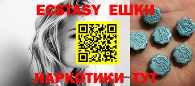 не бодяженный Гатчина