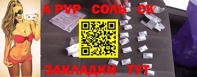 не бодяженный Гатчина