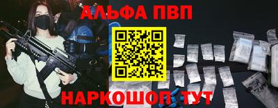 не бодяженный Гатчина