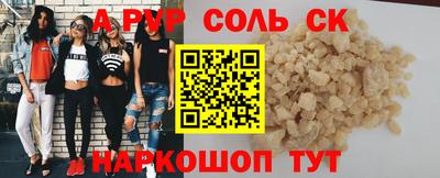не бодяженный Гатчина