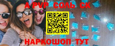 не бодяженный Гатчина