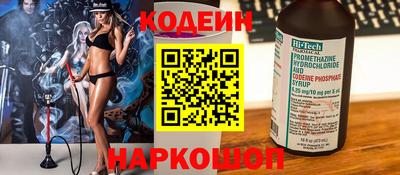 амфетамин Гагарин