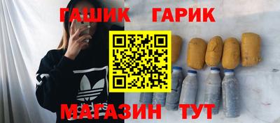 мефедрон VHQ Гай
