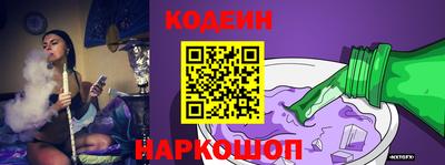 не бодяженный Гатчина