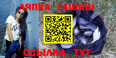 амфетамин Гагарин