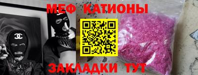 не бодяженный Гатчина