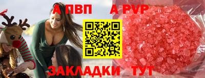 амфетамин Гагарин